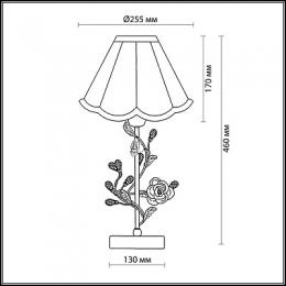 Настольная лампа Odeon Light Oxonia  - 2